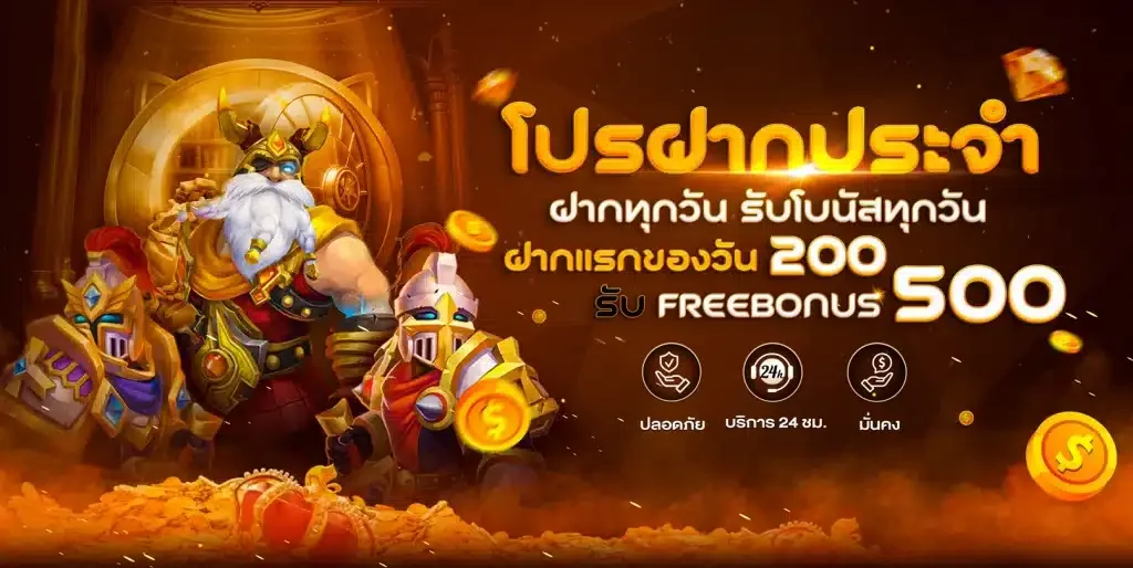 mepay77 banner